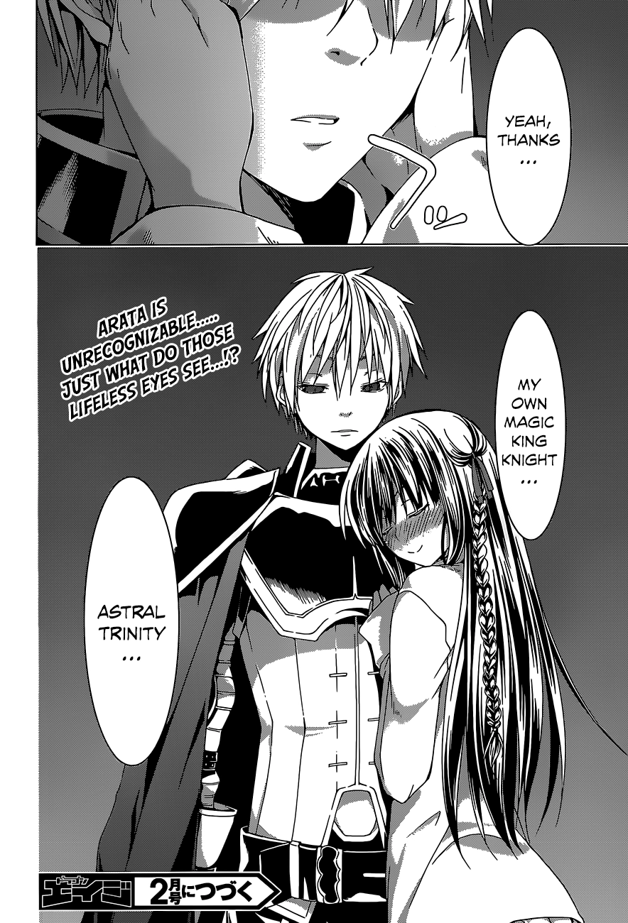 Trinity Seven Chapter 49 page 31 - 