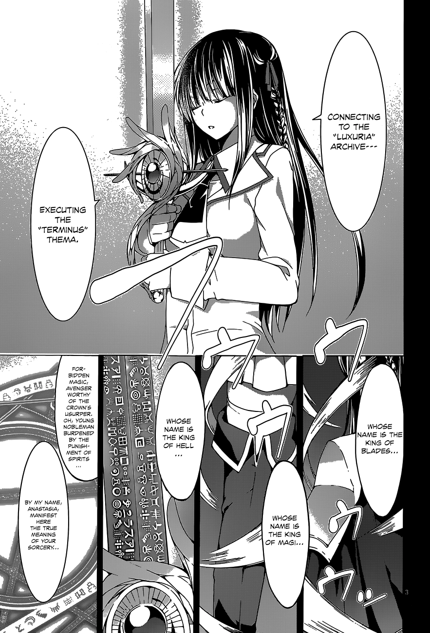 Trinity Seven Chapter 49 page 6 - 