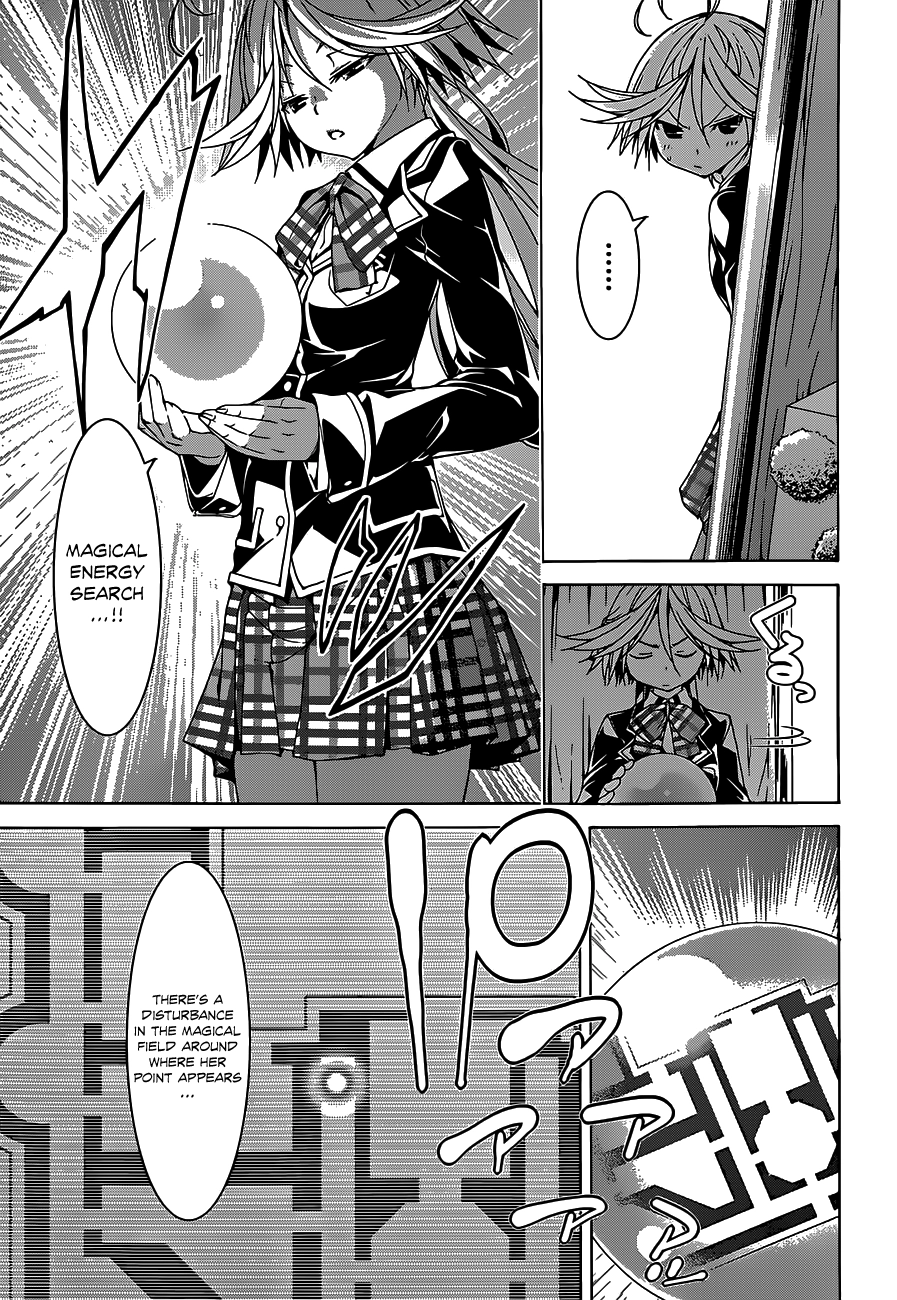Trinity Seven Chapter 50 page 13 - 