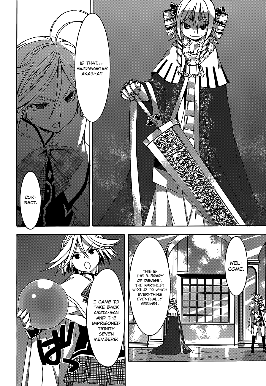 Trinity Seven Chapter 50 page 19 - 