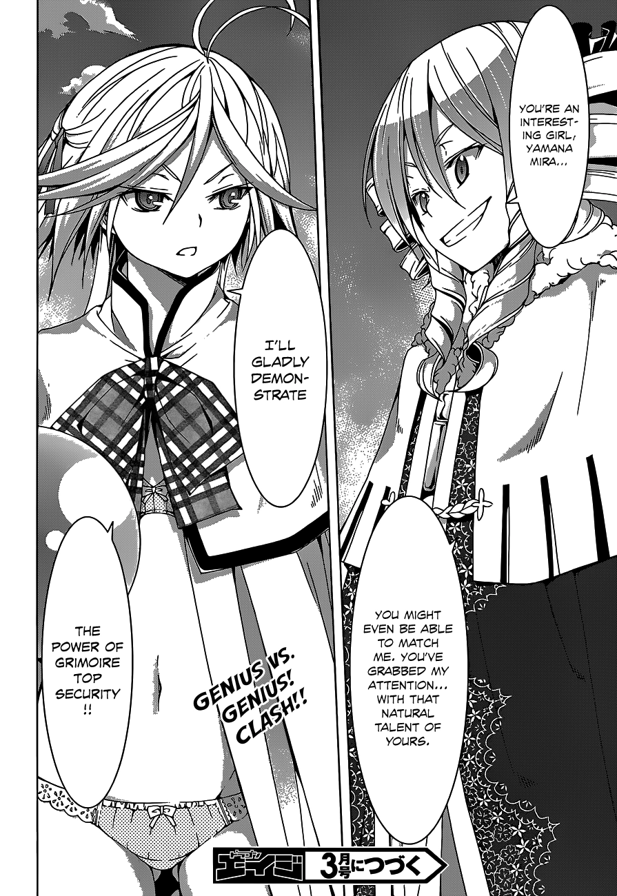 Trinity Seven Chapter 50 page 27 - 