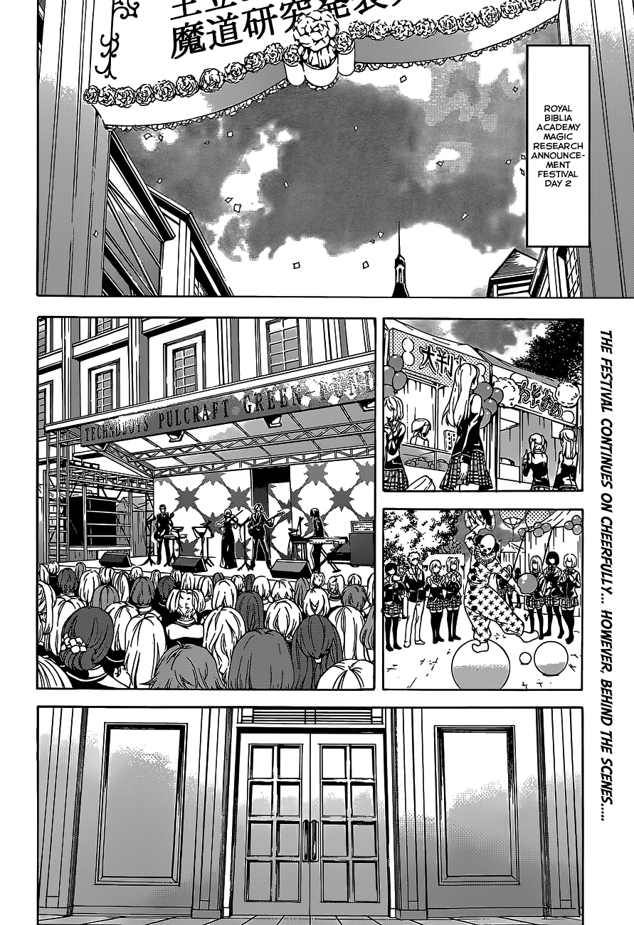 Trinity Seven Chapter 50 page 4 - 