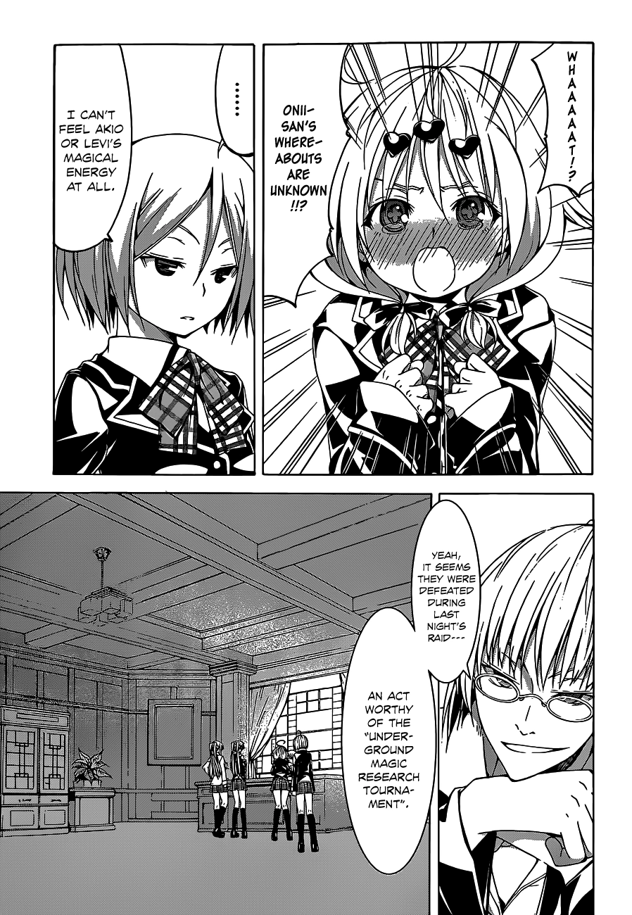 Trinity Seven Chapter 50 page 5 - 