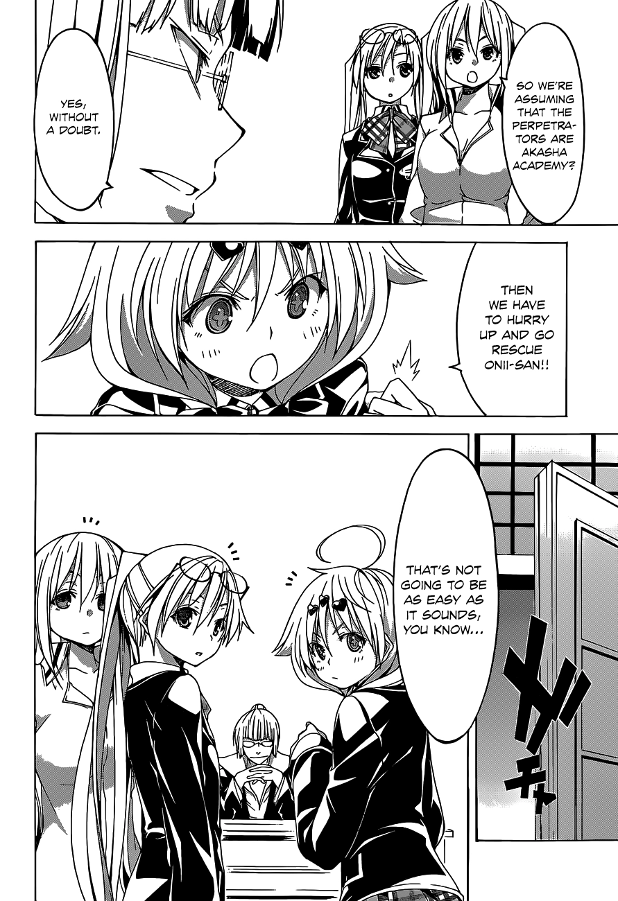 Trinity Seven Chapter 50 page 6 - 