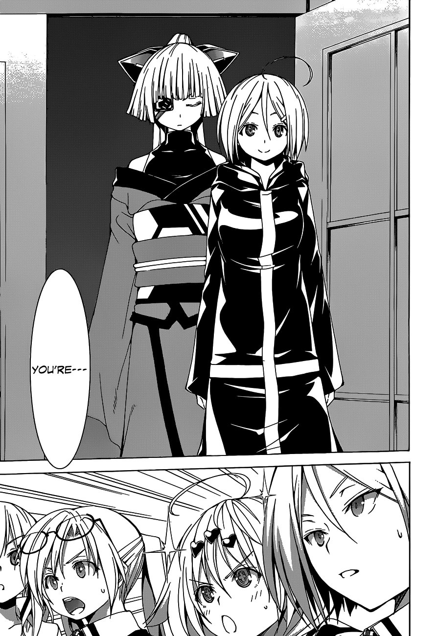 Trinity Seven Chapter 50 page 7 - 