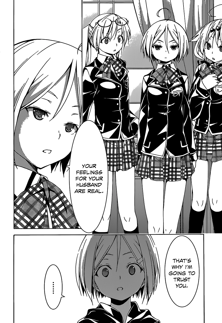 Trinity Seven Chapter 50 page 10 - 