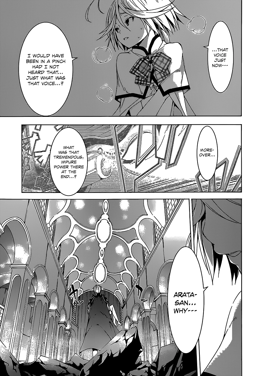 Trinity Seven Chapter 51 page 16 - 