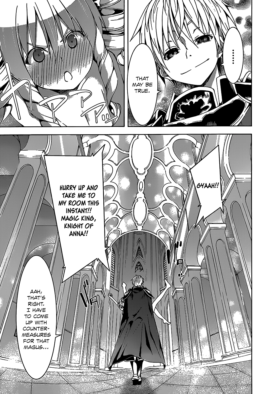 Trinity Seven Chapter 51 page 20 - 