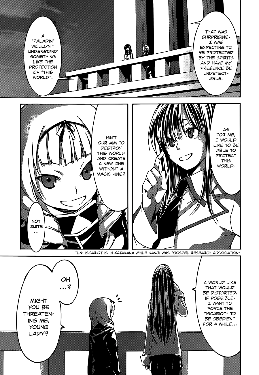 Trinity Seven Chapter 51 page 22 - 