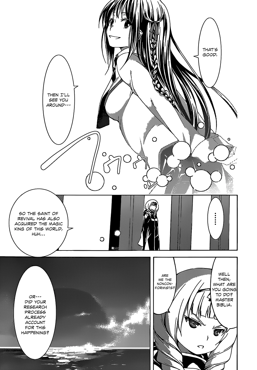 Trinity Seven Chapter 51 page 24 - 