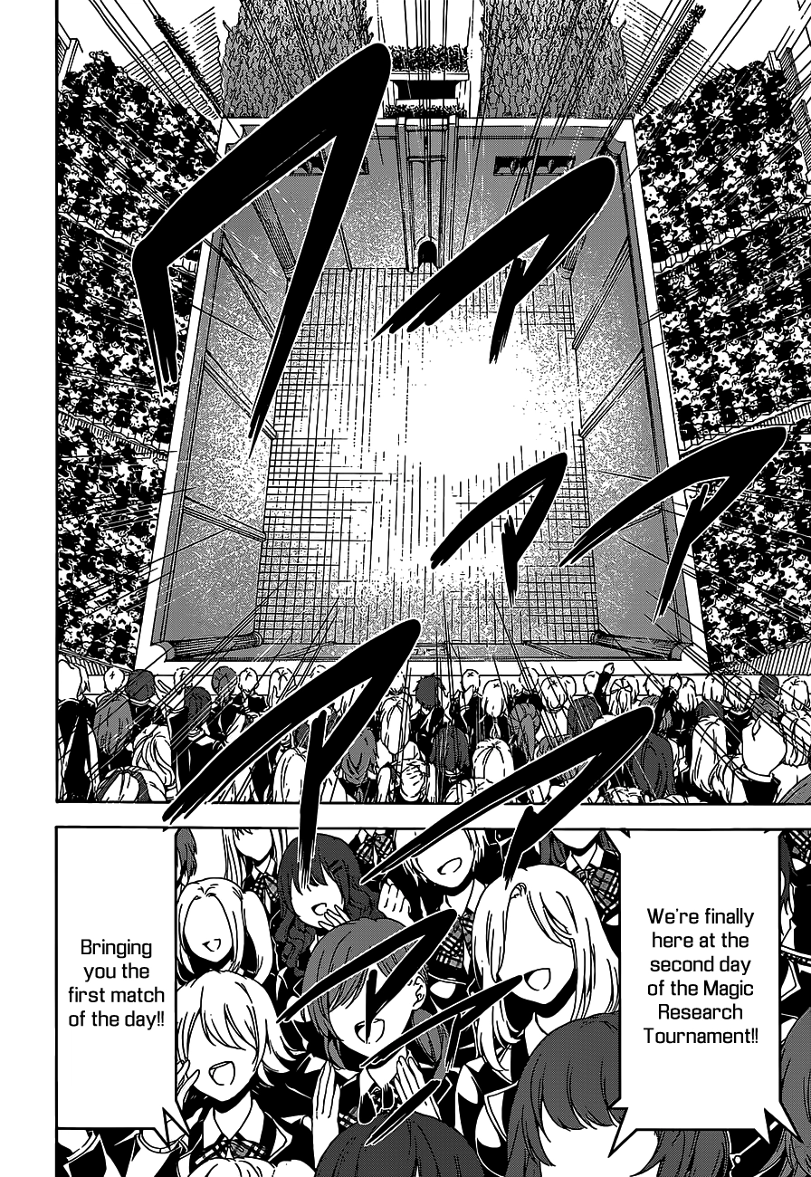 Trinity Seven Chapter 51 page 25 - 