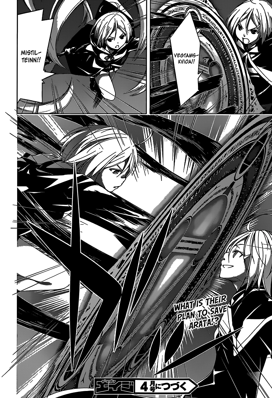 Trinity Seven Chapter 51 page 29 - 