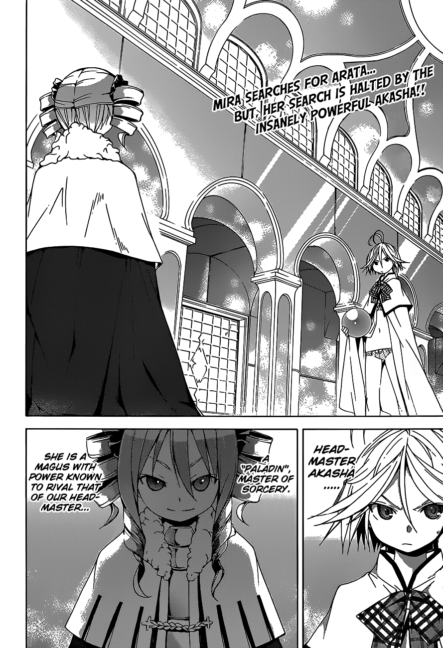 Trinity Seven Chapter 51 page 4 - 