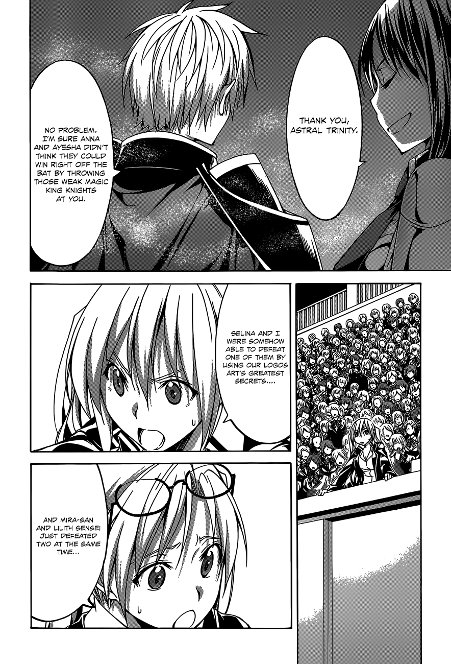 Trinity Seven Chapter 53 page 20 - 