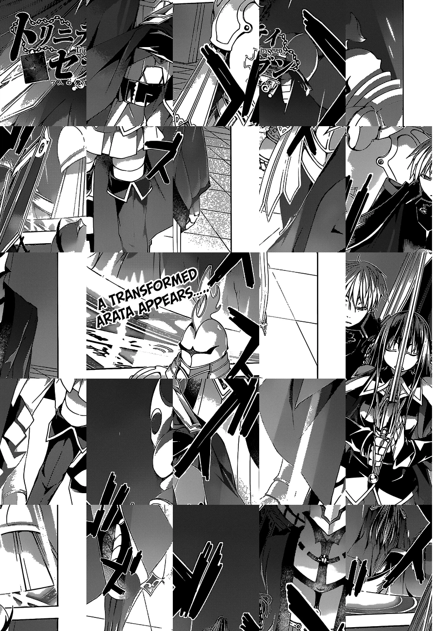 Trinity Seven Chapter 53 page 3 - 