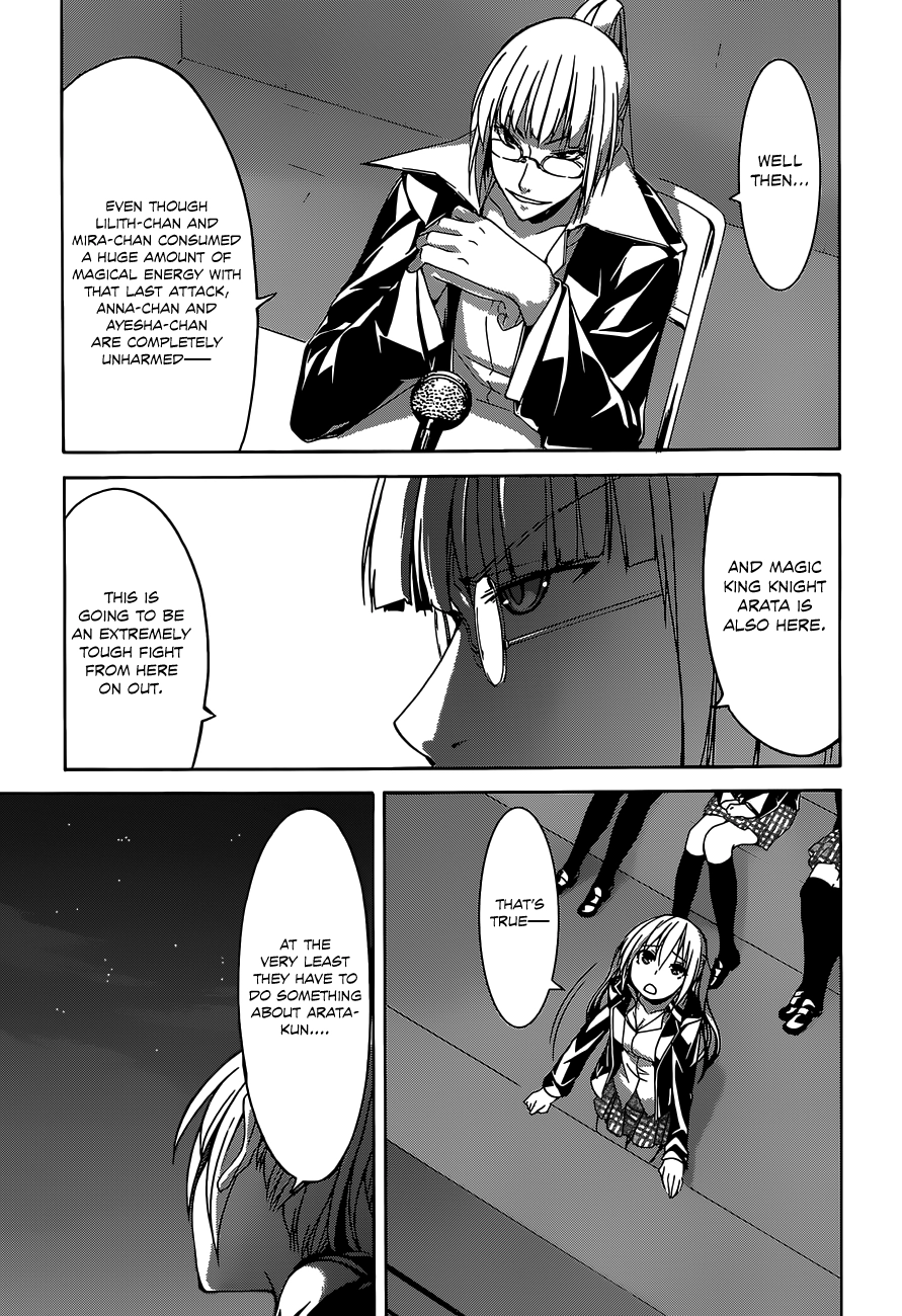 Trinity Seven Chapter 53 page 21 - 
