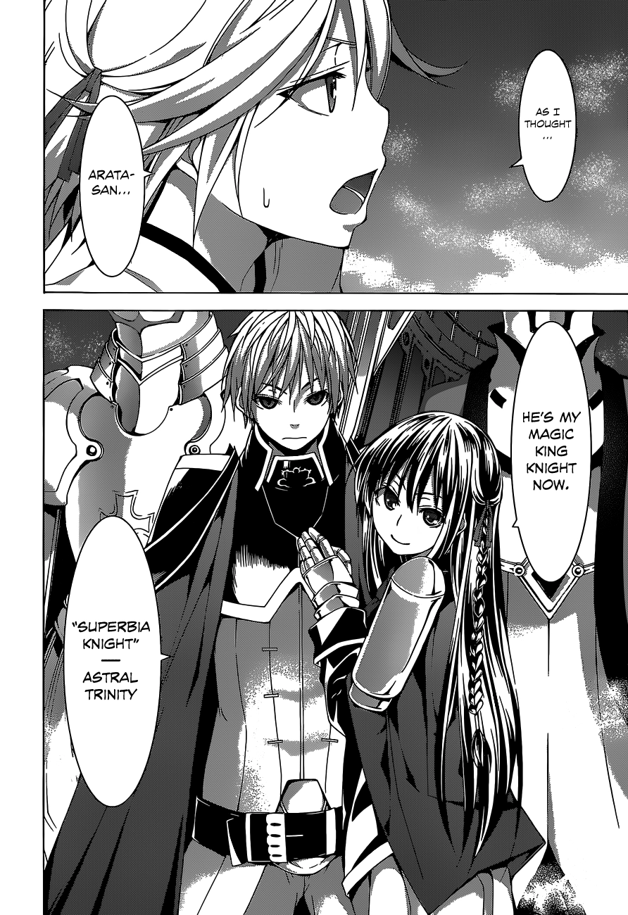 Trinity Seven Chapter 53 page 4 - 