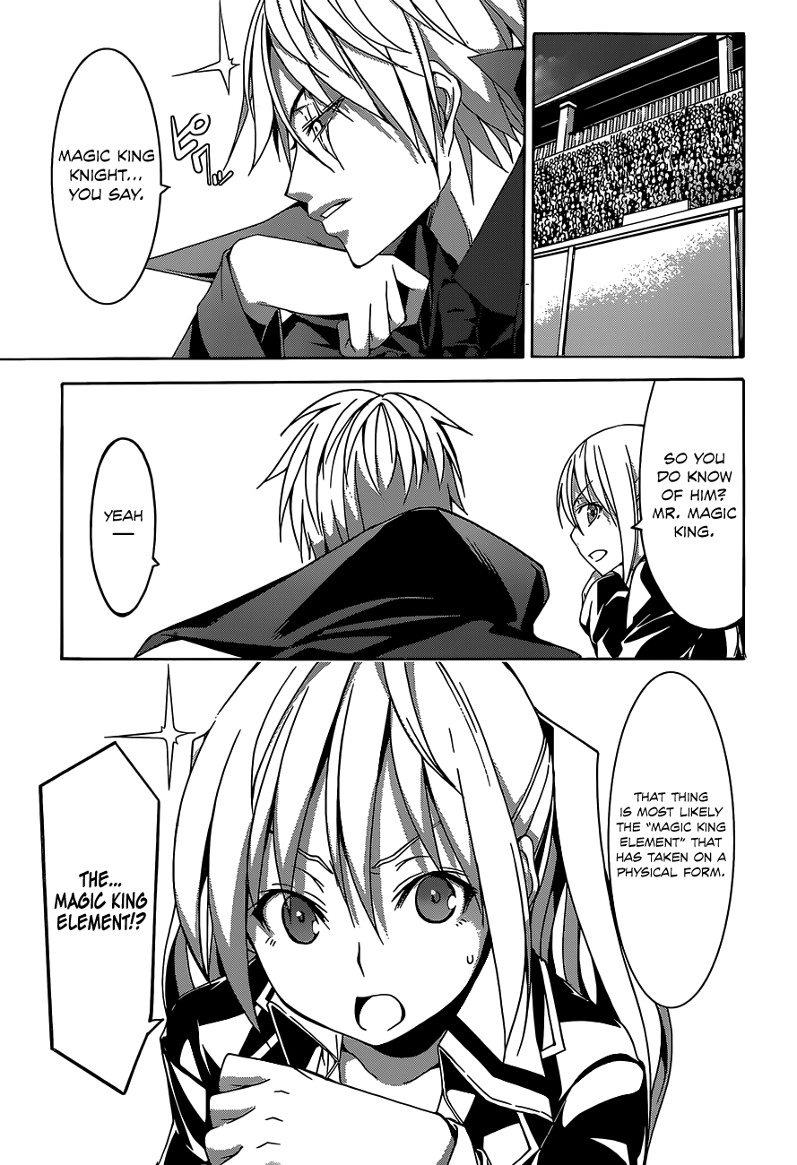Trinity Seven Chapter 53 page 7 - 