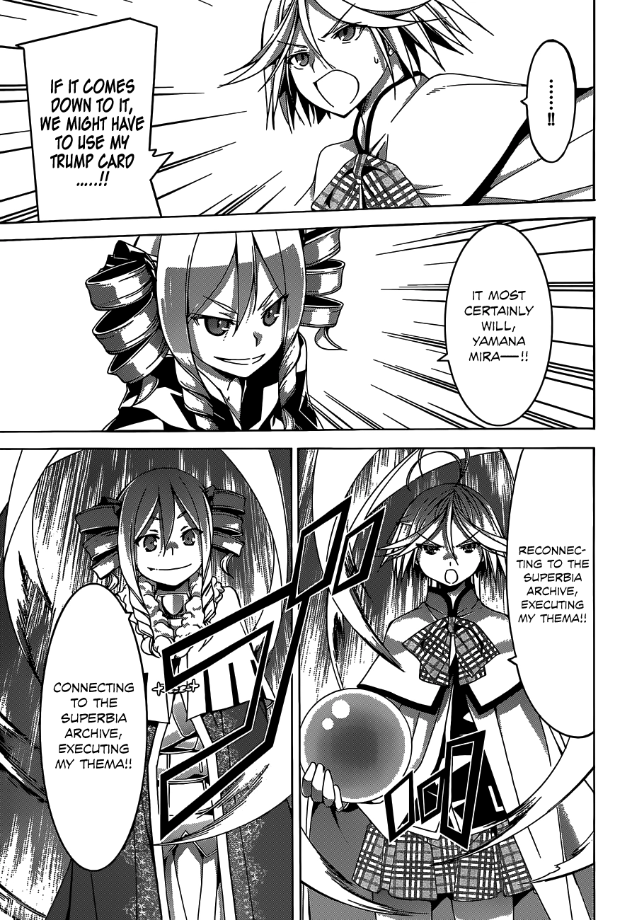 Trinity Seven Chapter 55.1 page 14 - 