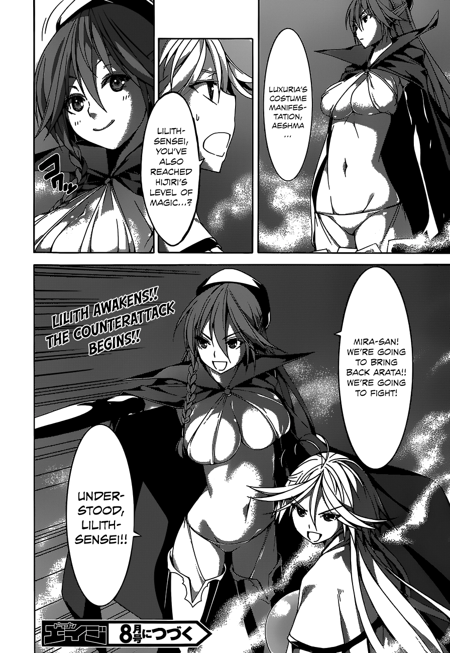 Trinity Seven Chapter 55.1 page 35 - 