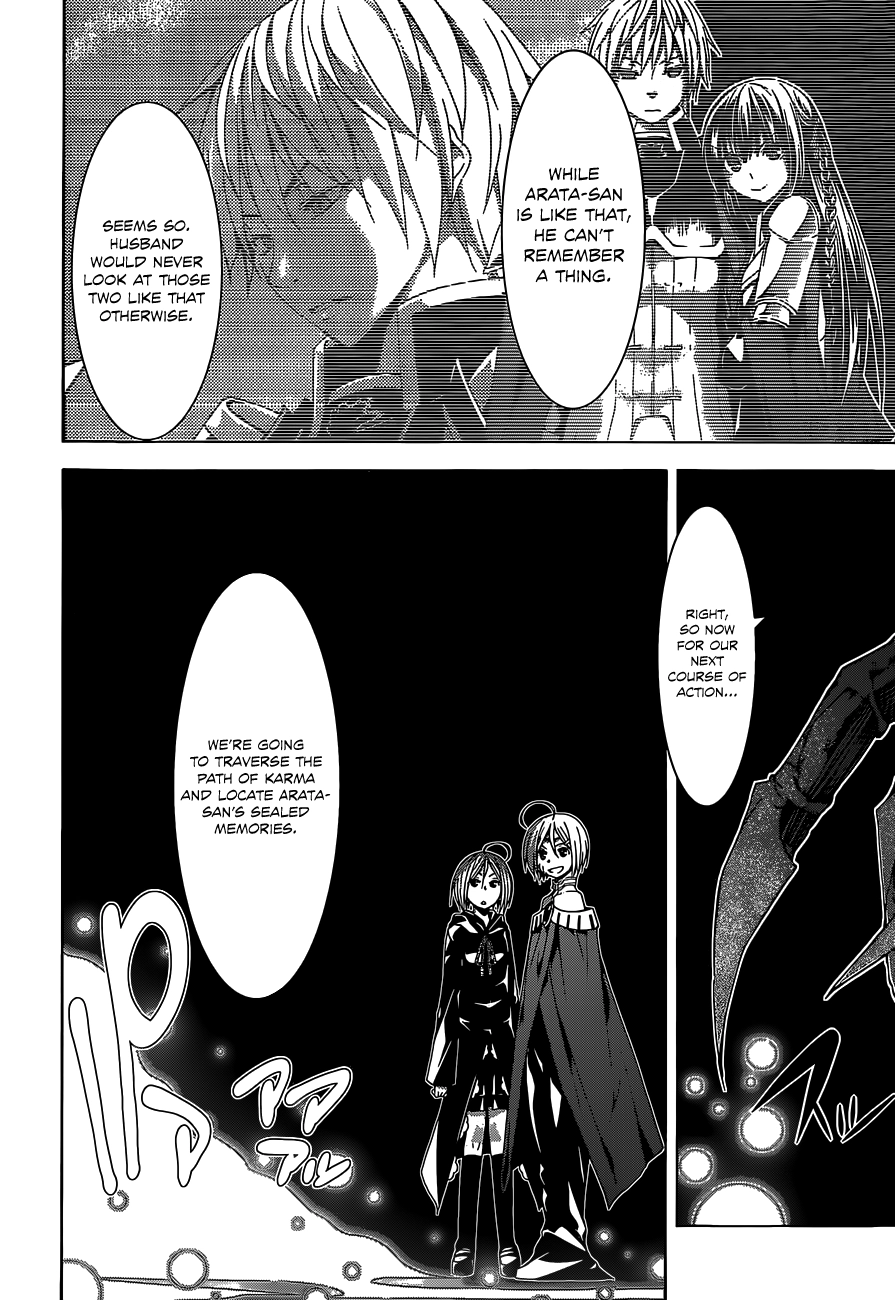 Trinity Seven Chapter 55.1 page 5 - 