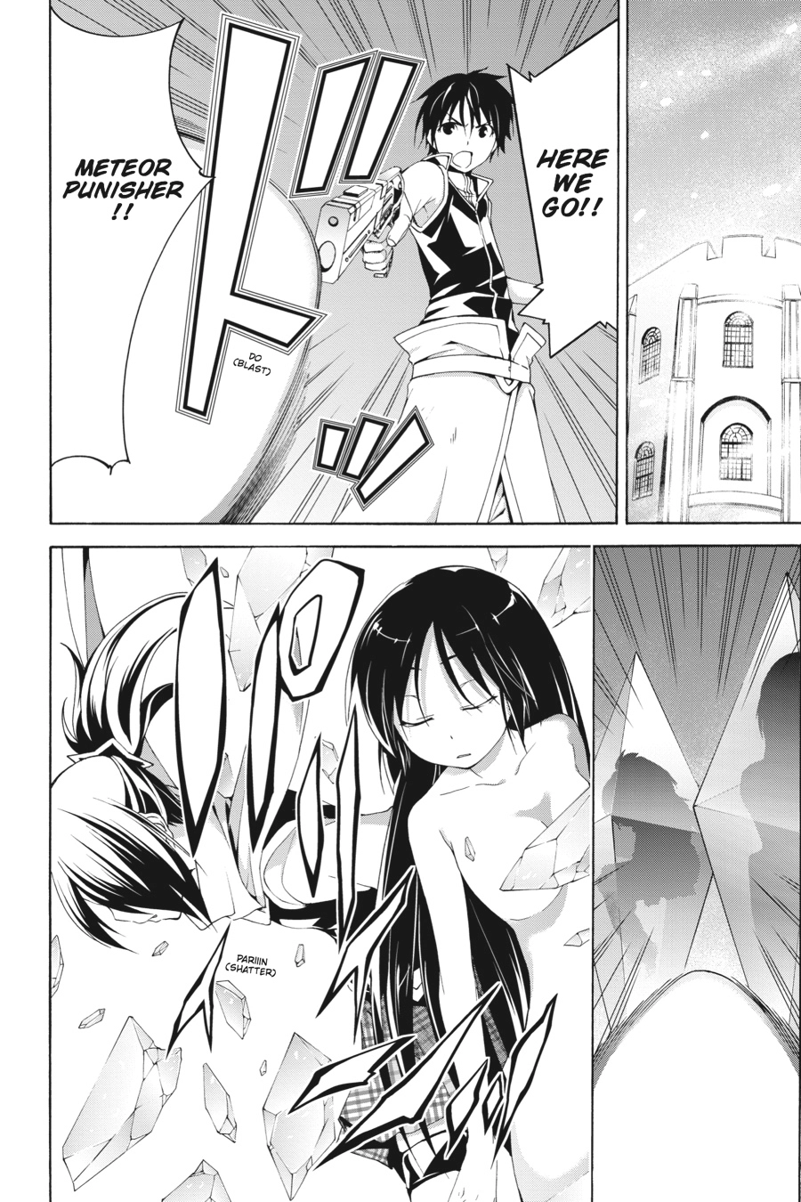 Trinity Seven Chapter 56 page 12 - 