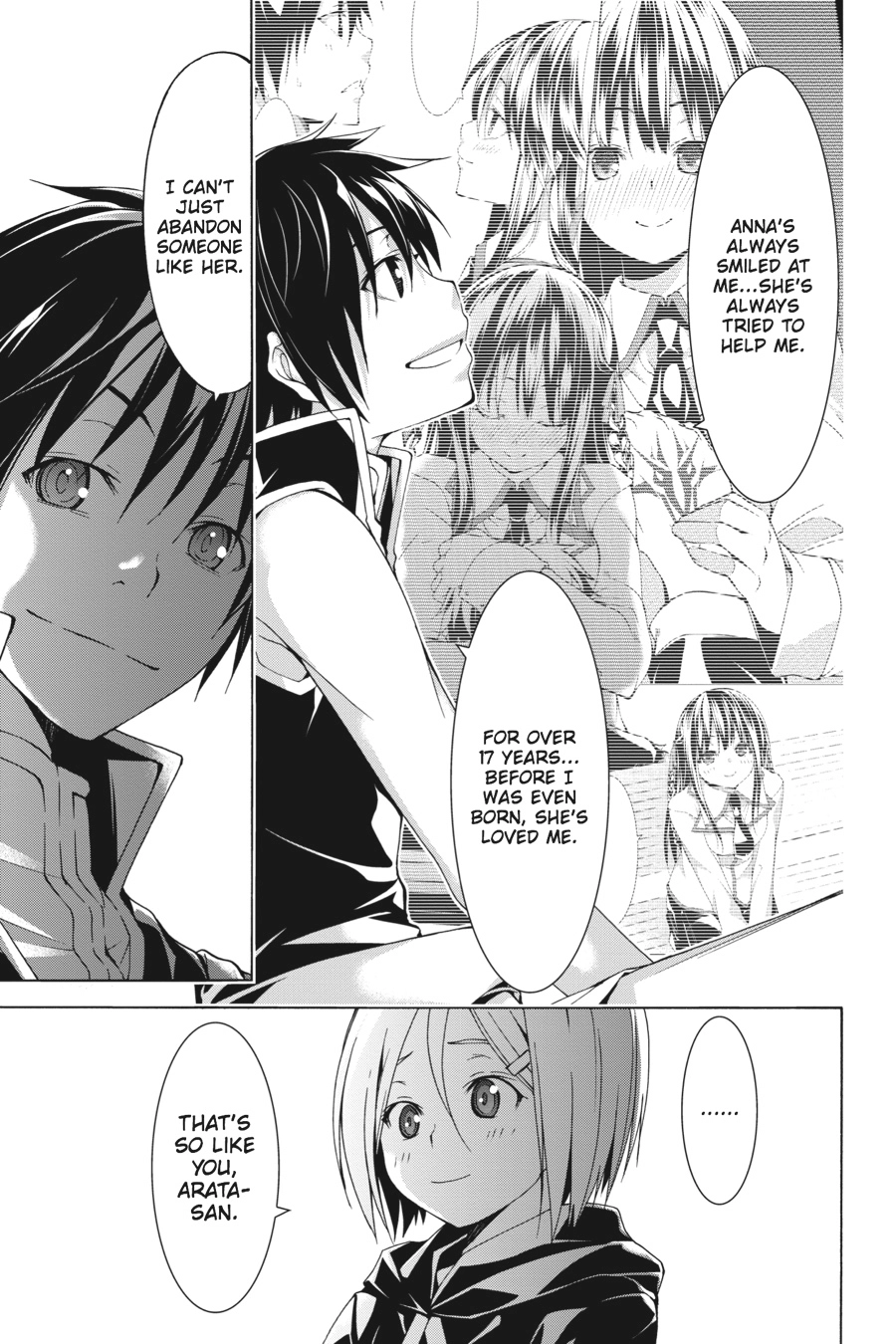 Trinity Seven Chapter 56 page 17 - 