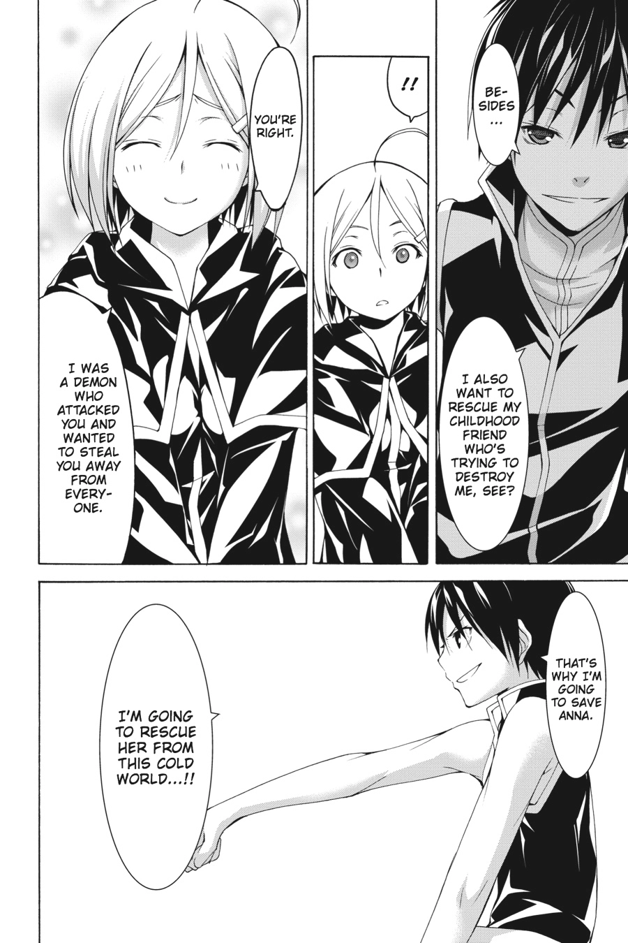 Trinity Seven Chapter 56 page 18 - 