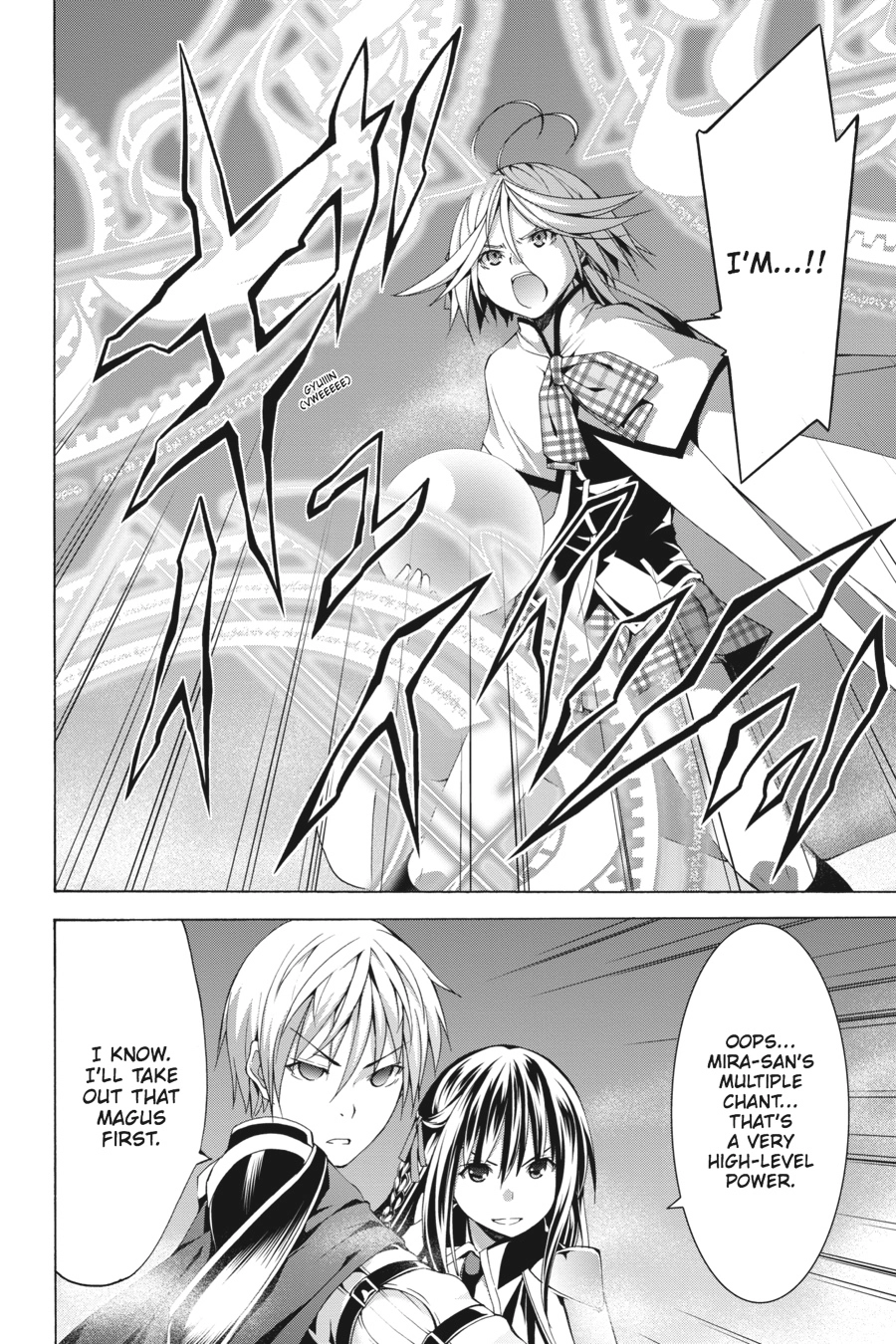 Trinity Seven Chapter 56 page 4 - 