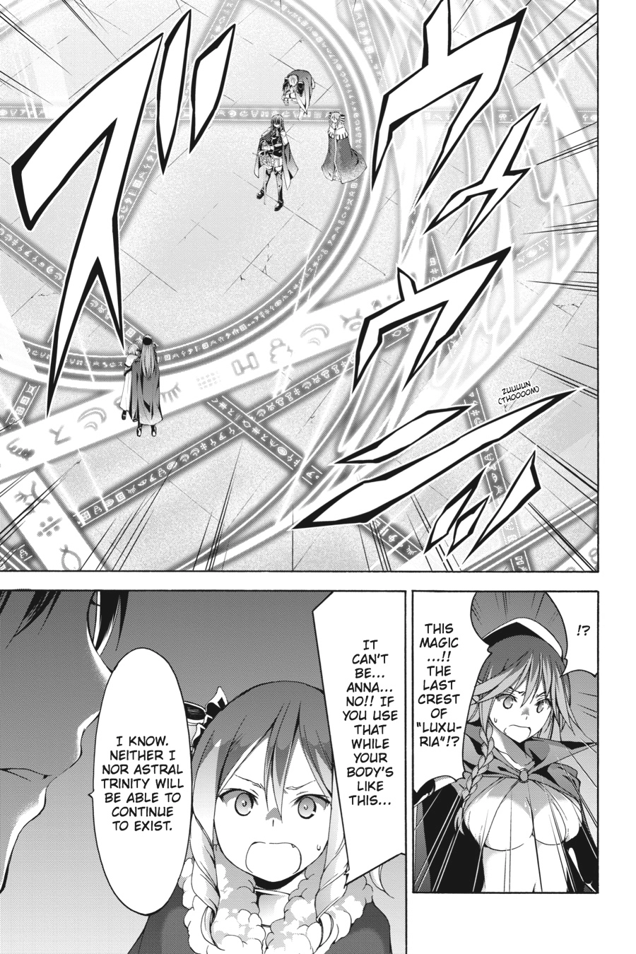 Trinity Seven Chapter 56 page 35 - 