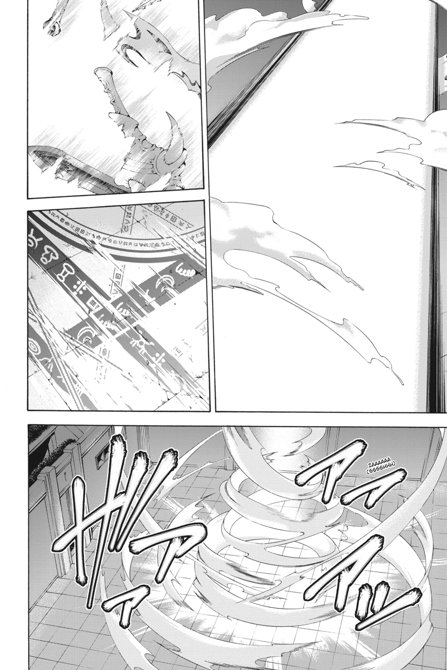 Trinity Seven Chapter 56 page 41 - 