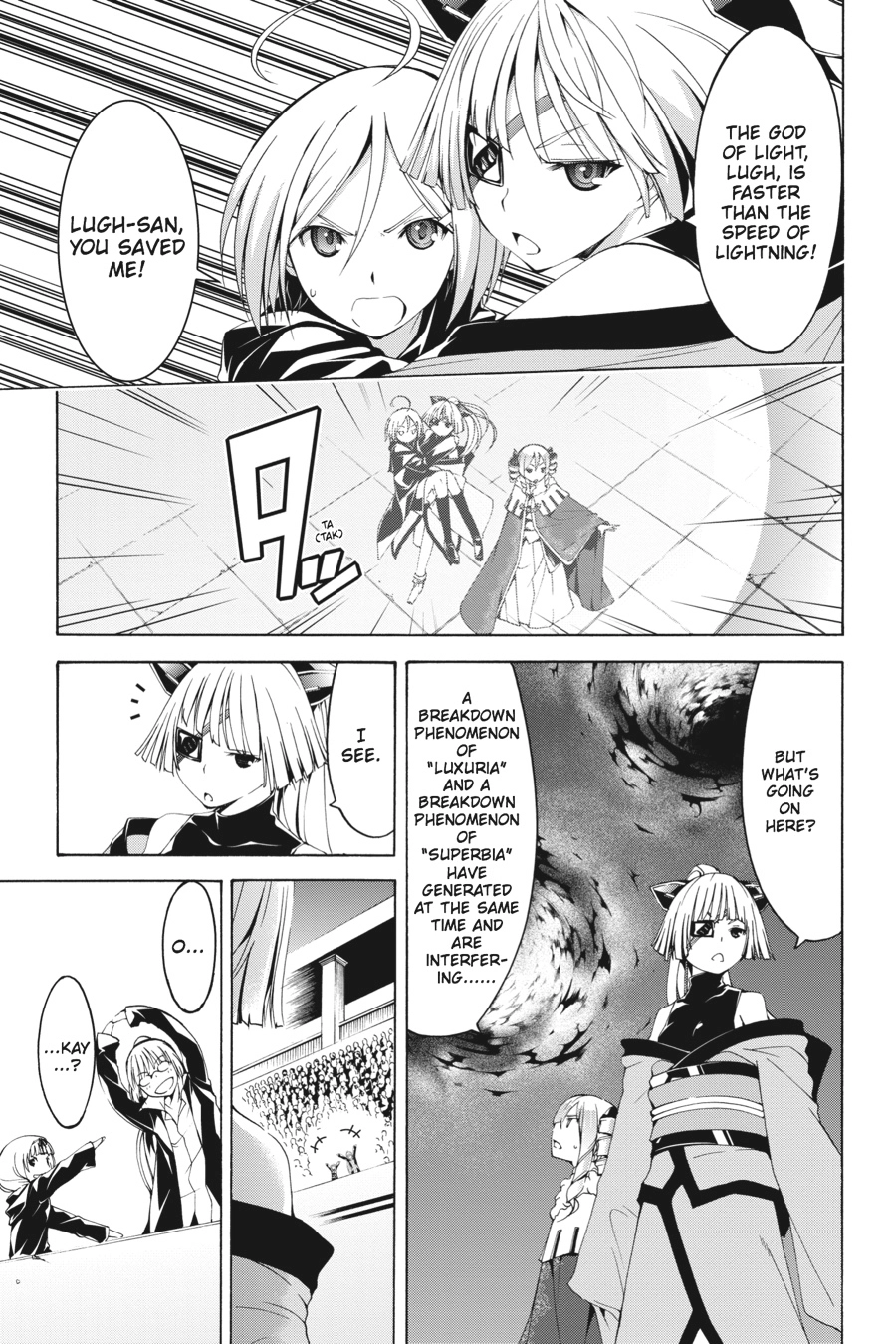 Trinity Seven Chapter 57 page 21 - 