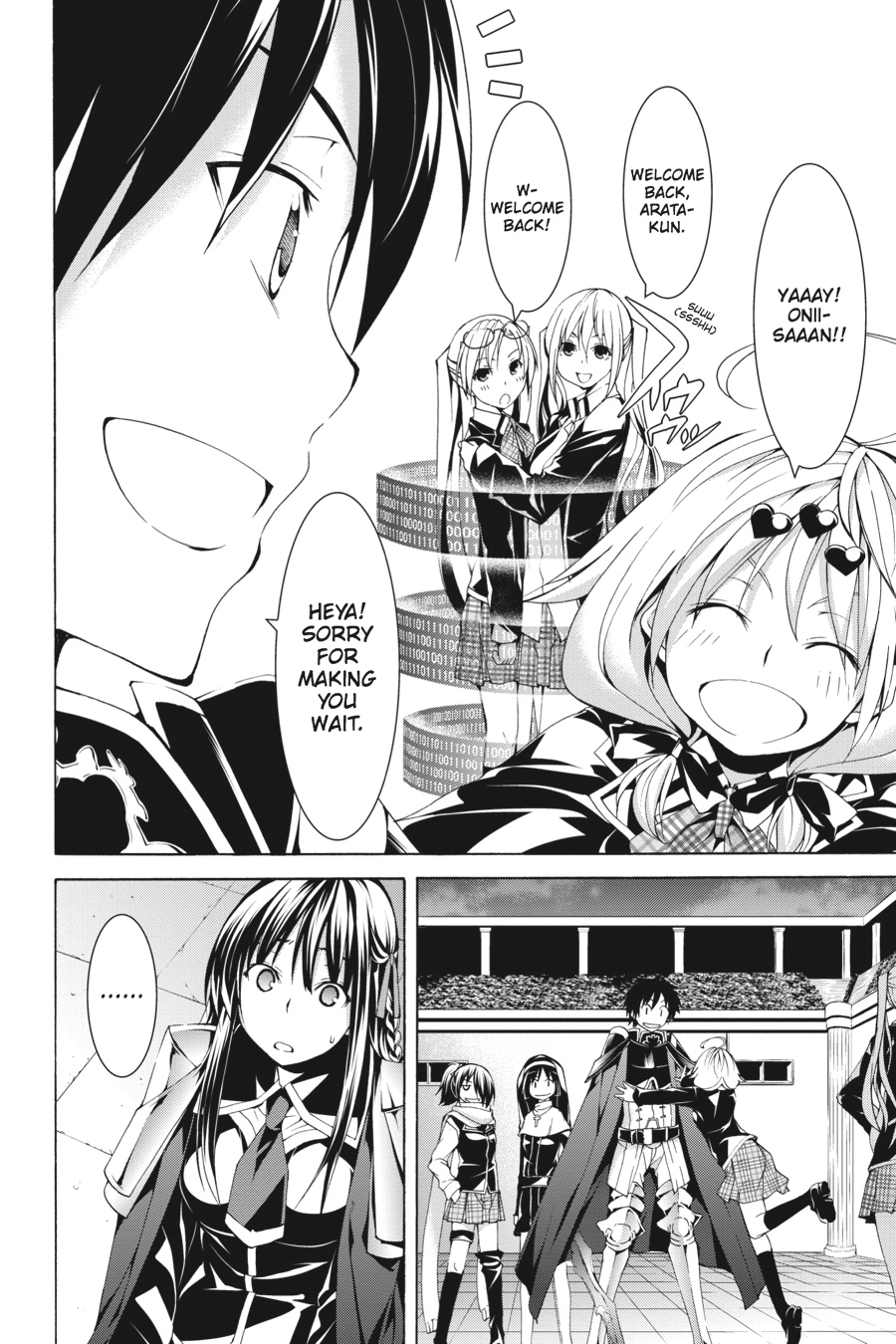 Trinity Seven Chapter 57 page 4 - 