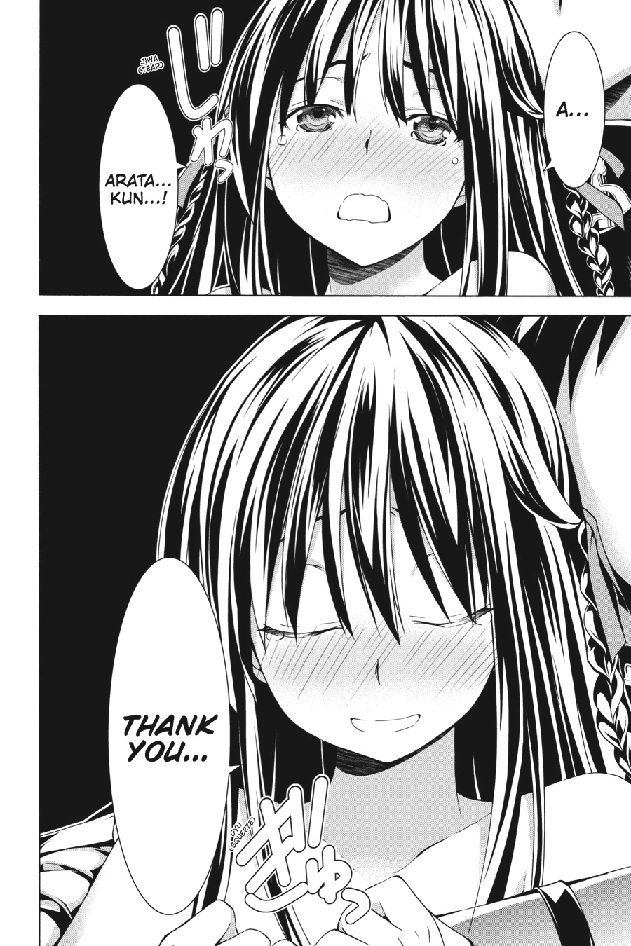 Trinity Seven Chapter 57 page 40 - 