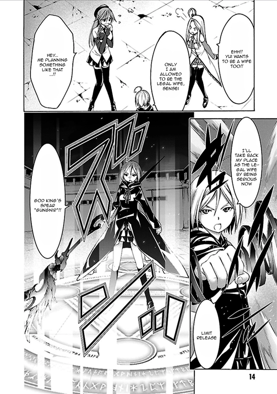 Trinity Seven Chapter 59 page 15 - 