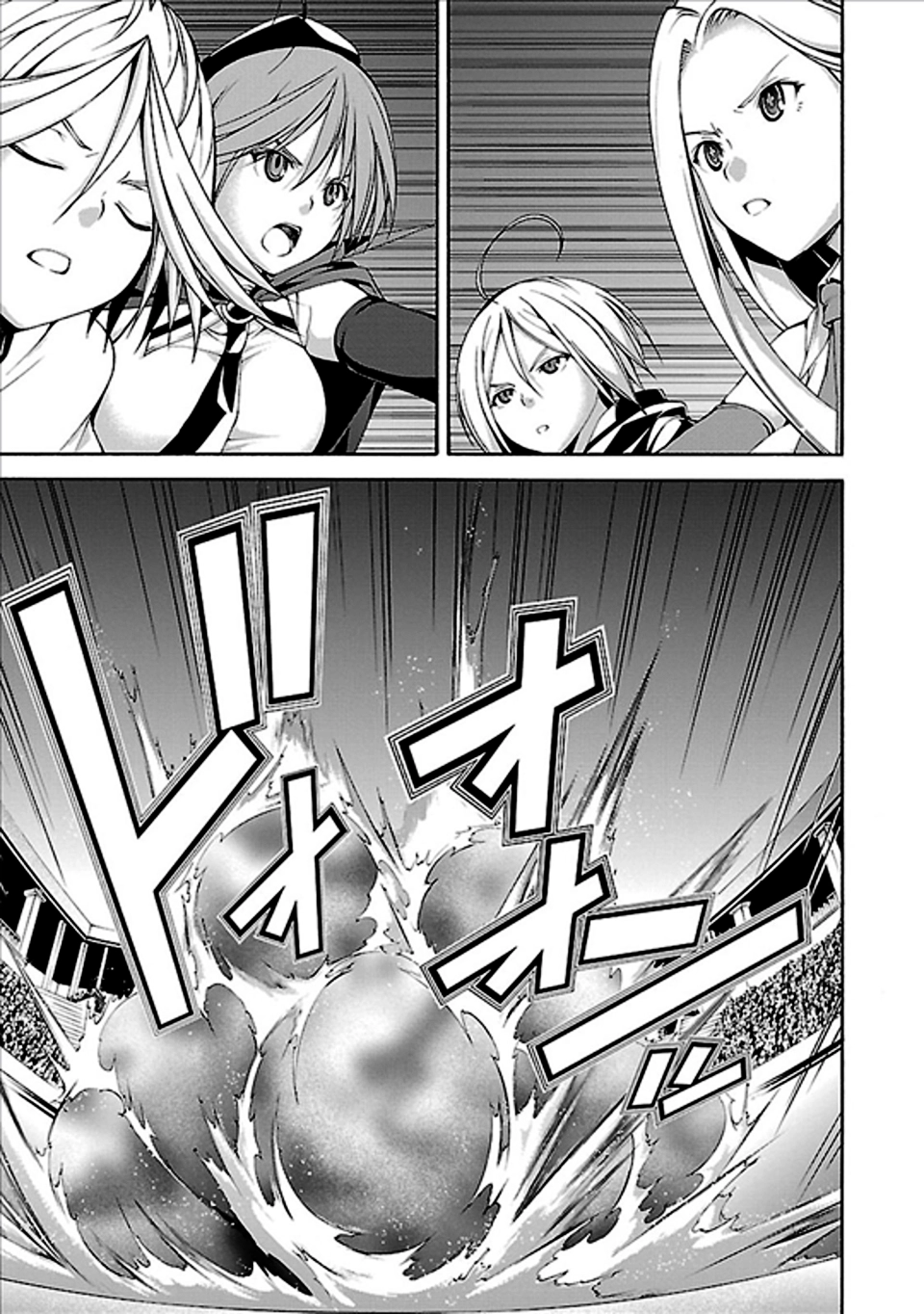 Trinity Seven Chapter 59 page 18 - 