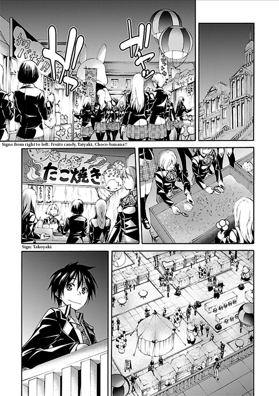Trinity Seven Chapter 59 page 20 - 