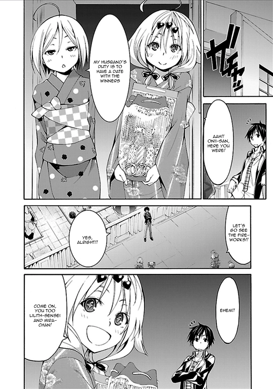 Trinity Seven Chapter 59 page 29 - 