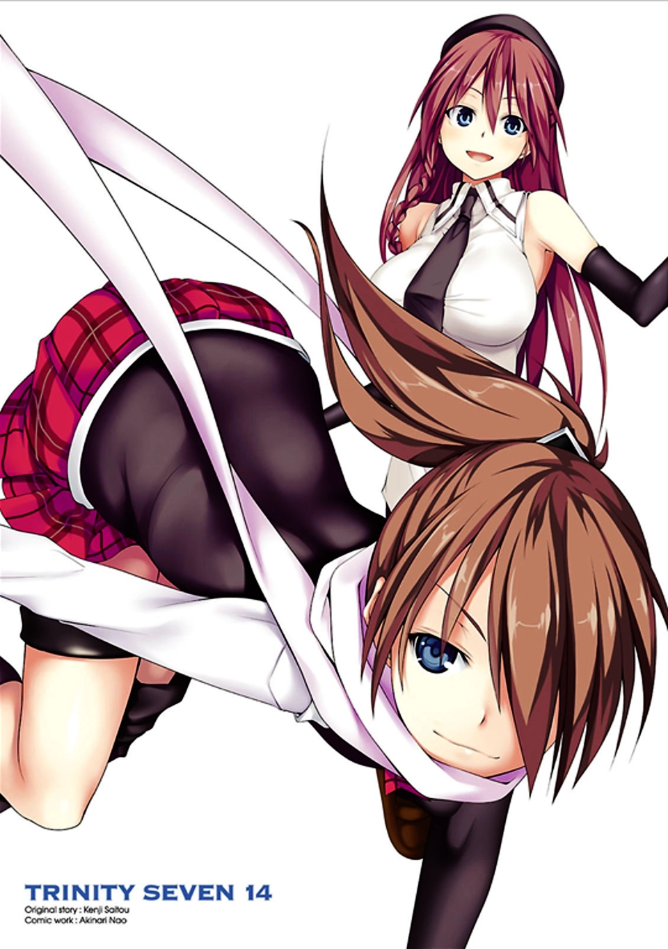 Trinity Seven Chapter 59 page 4 - 