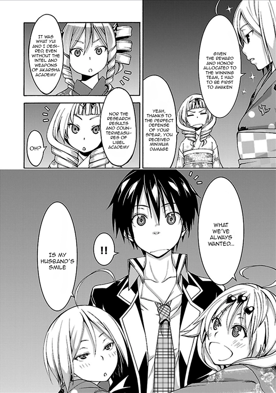 Trinity Seven Chapter 59 page 33 - 