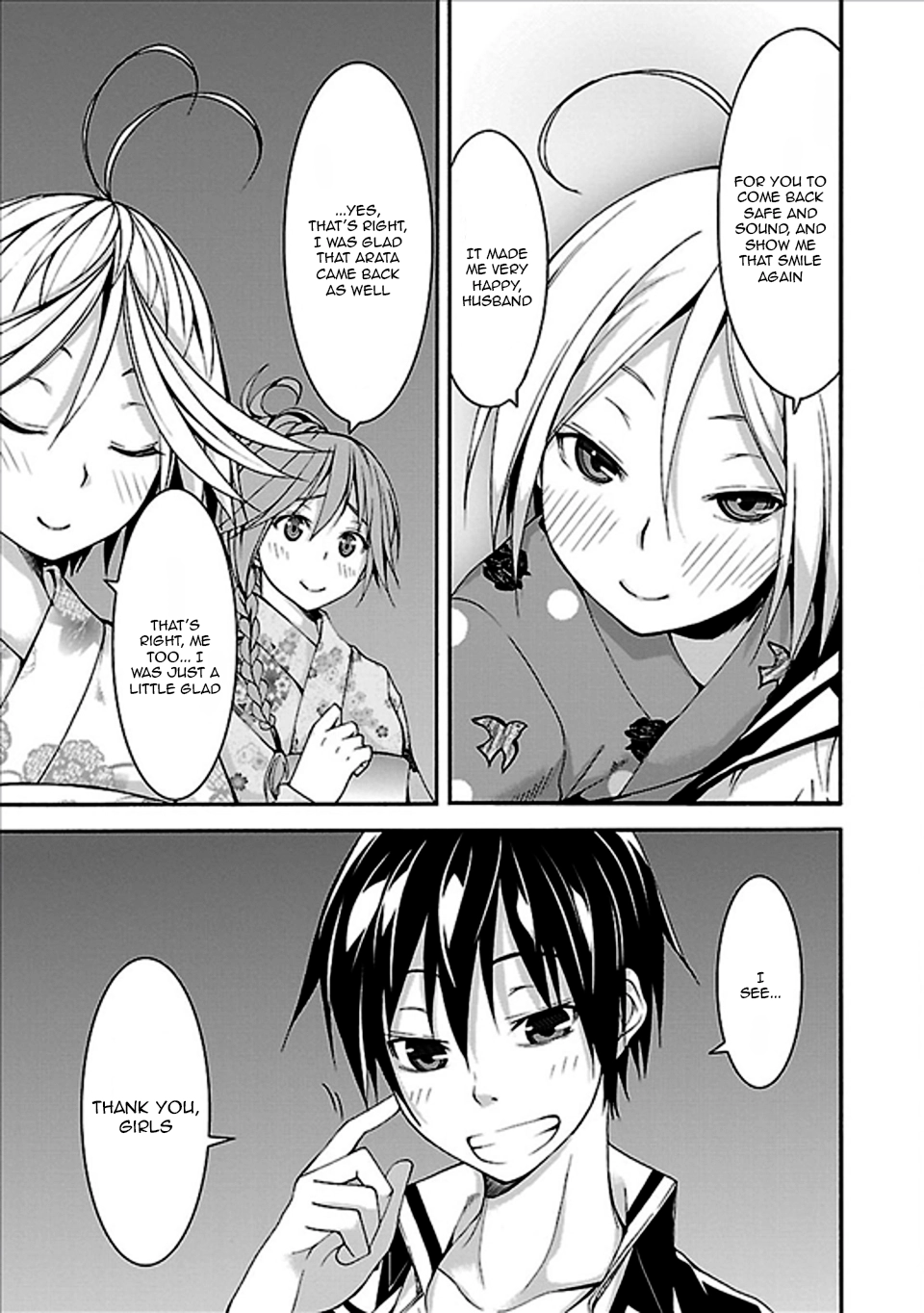 Trinity Seven Chapter 59 page 34 - 