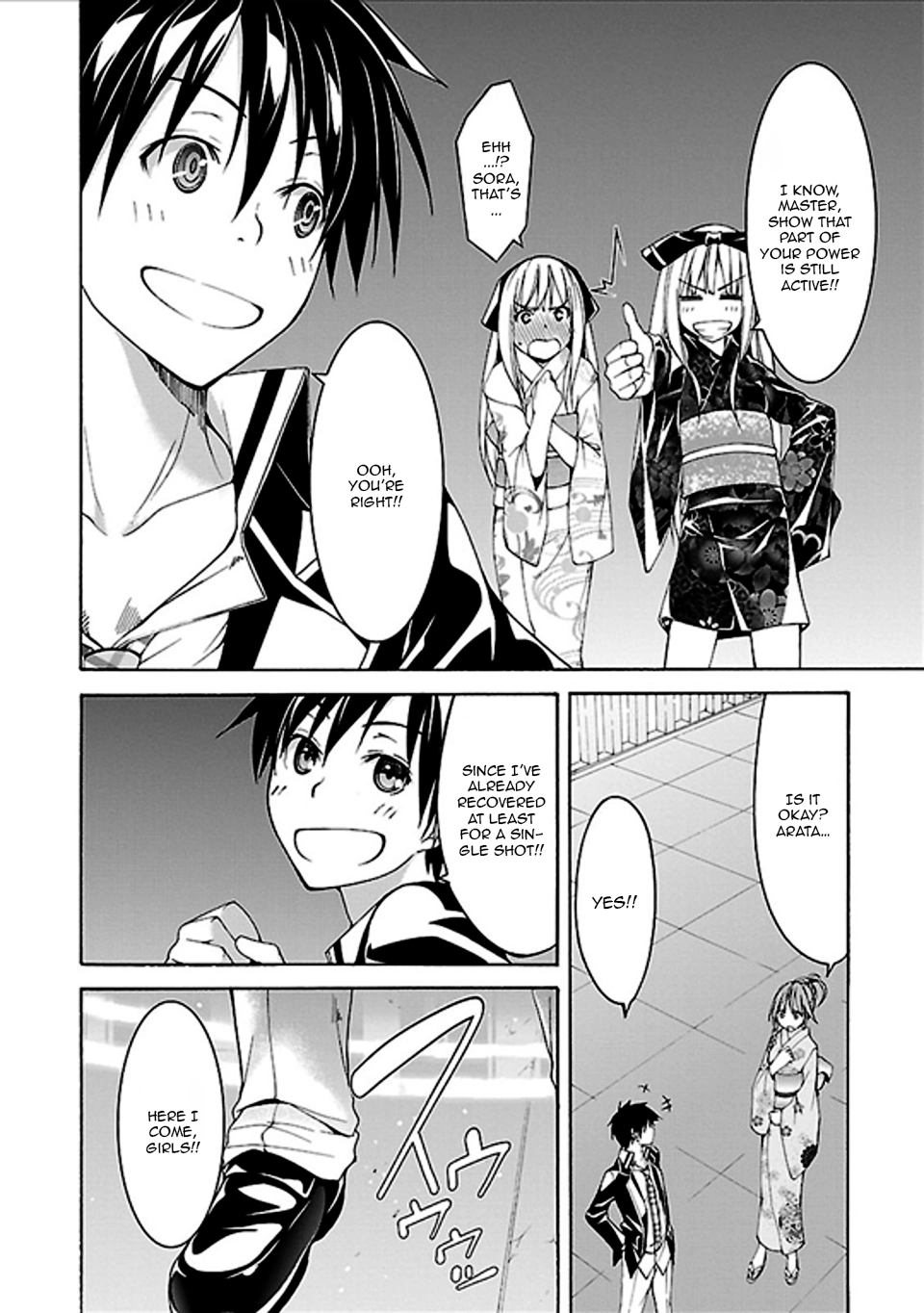 Trinity Seven Chapter 59 page 41 - 