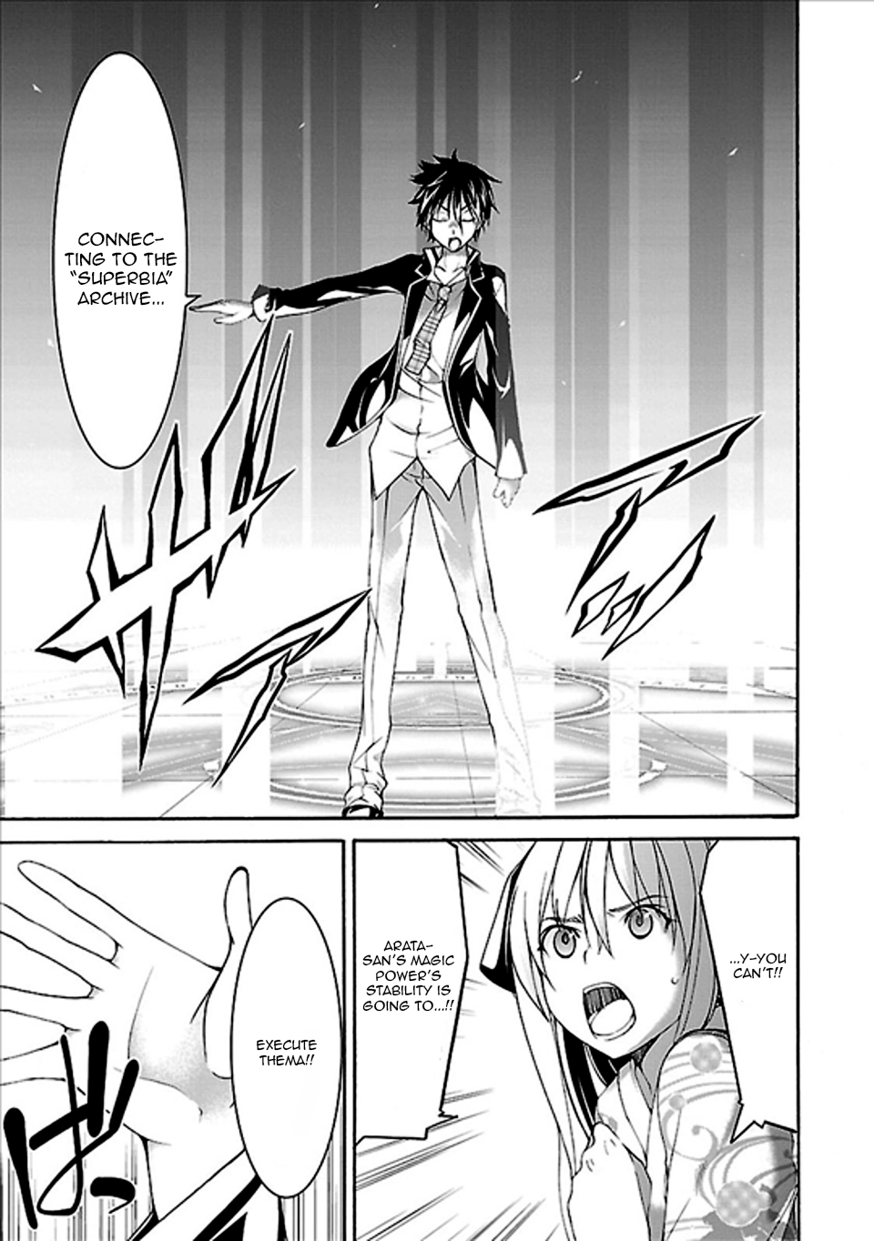 Trinity Seven Chapter 59 page 42 - 