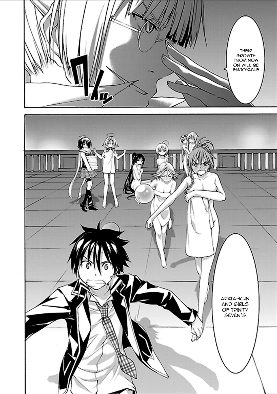 Trinity Seven Chapter 59 page 46 - 