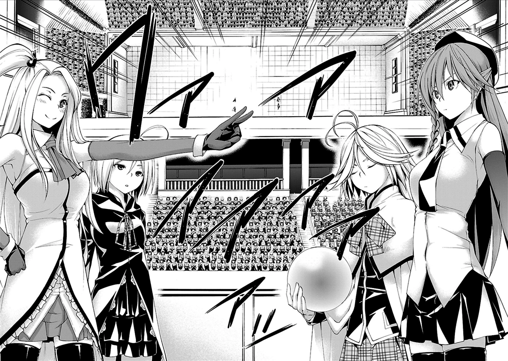 Trinity Seven Chapter 59 page 8 - 