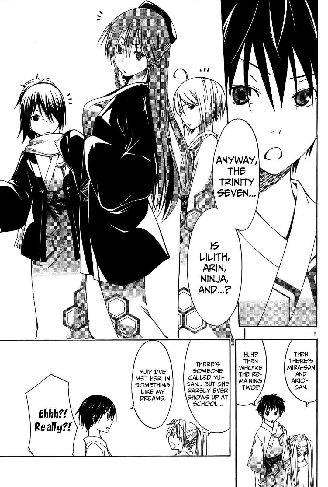 Trinity Seven Chapter 6 page 12 - 