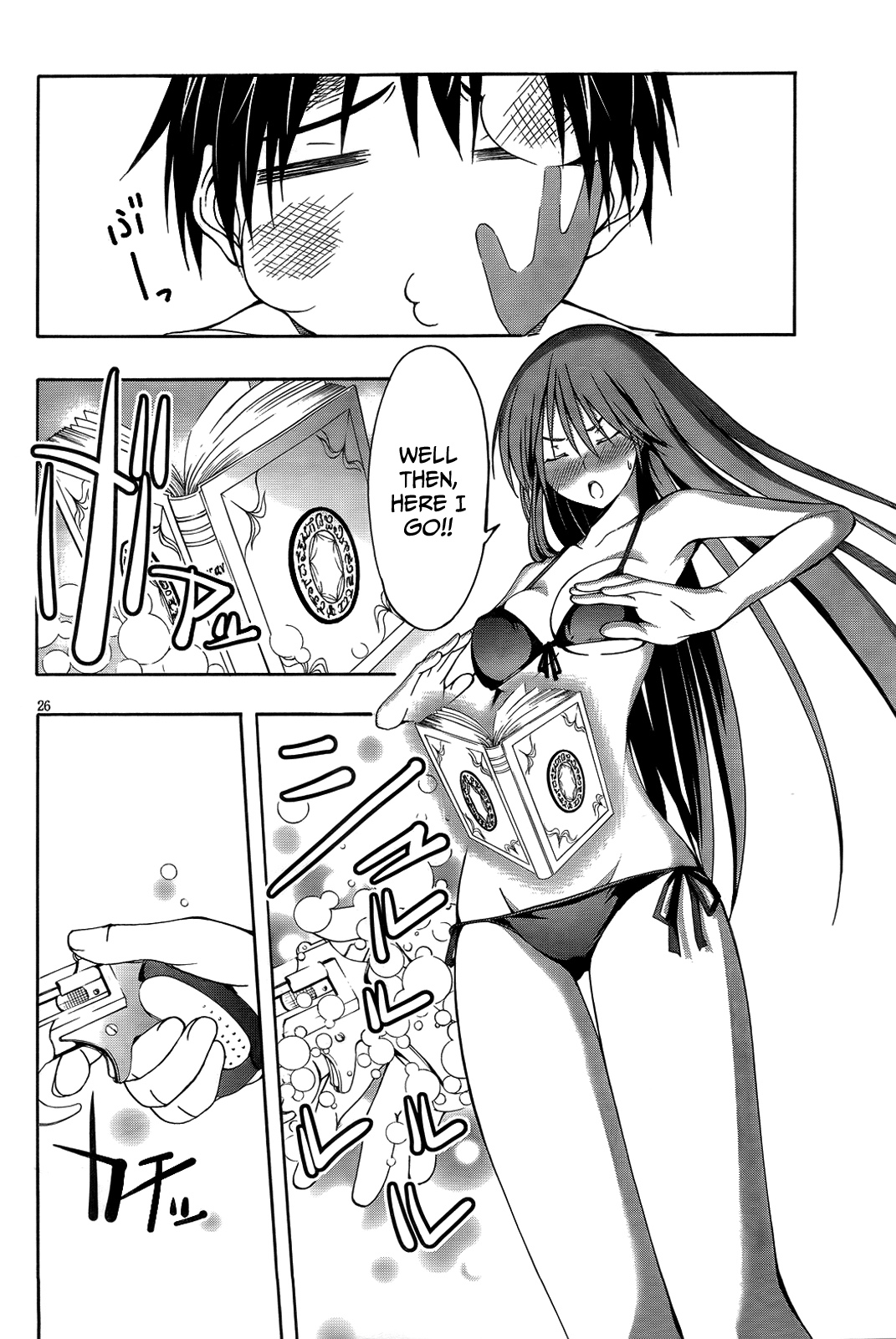 Trinity Seven Chapter 6 page 29 - 