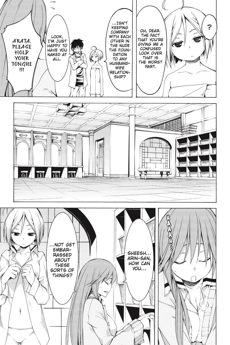 Trinity Seven Chapter 60.1 page 20 - 