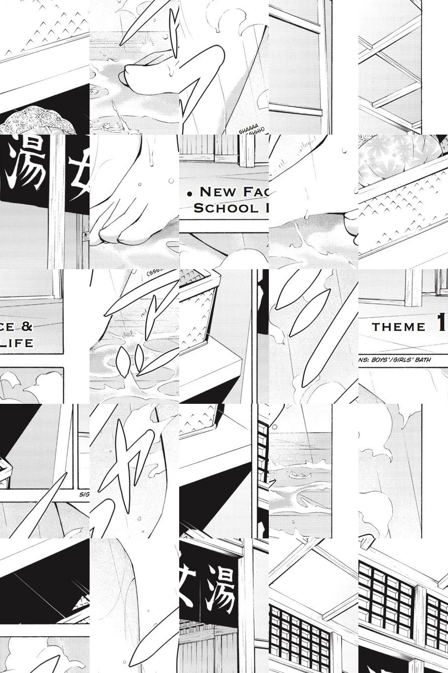 Trinity Seven Chapter 60.1 page 6 - 