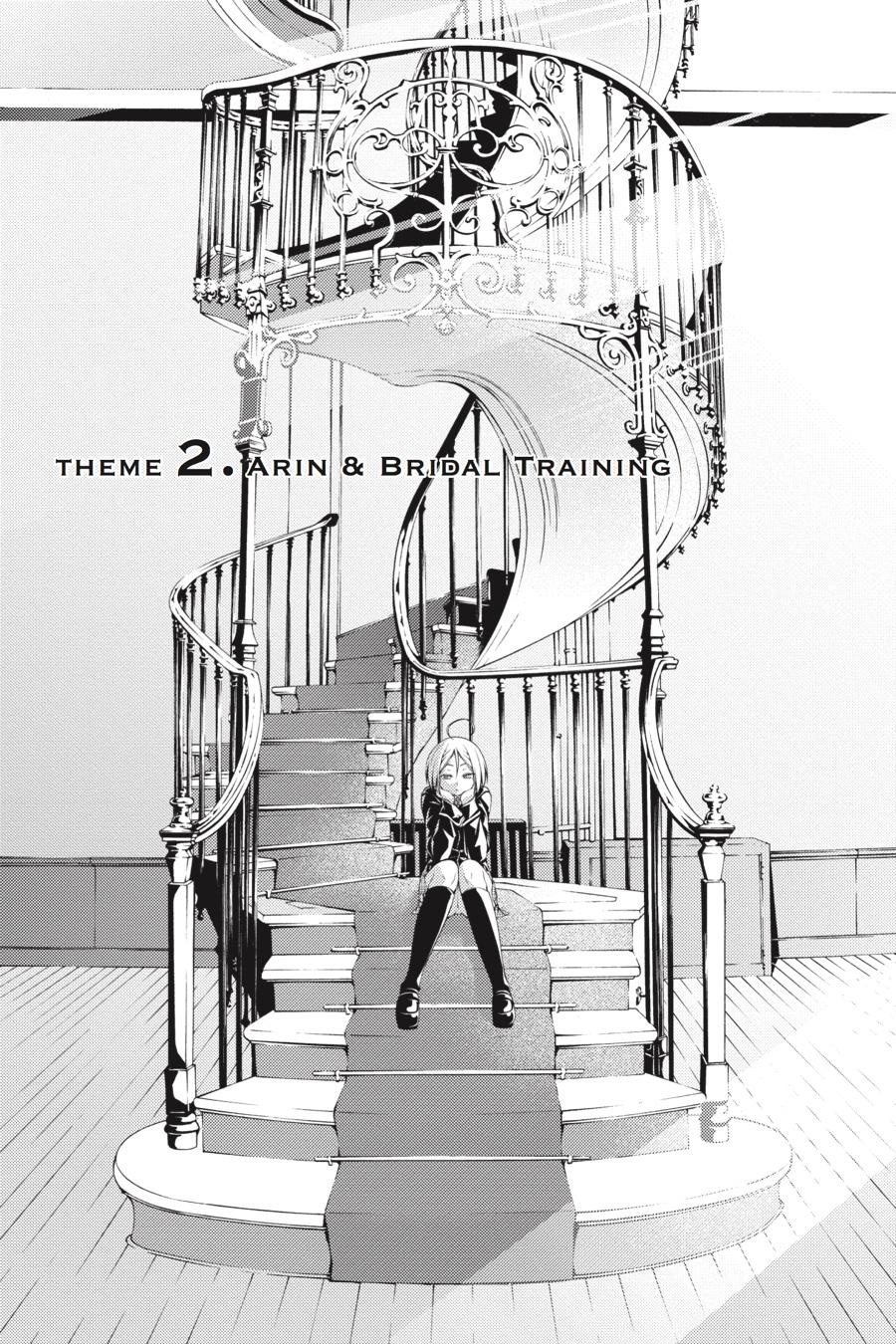 Trinity Seven Chapter 60.2 page 2 - 
